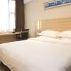 Отель City Comfort Inn Huangshi City Huangshi Avenue, фото 4