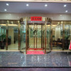 Отель Dongsheng Business Hotel (Guilin Liangjiang International Airport Branch), фото 4