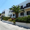 Отель Porfyris Hotel, фото 1