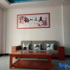 Отель Jinggangshan Yijia Homestay, фото 2