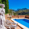 Отель Casa Hazilla de Raya Frigiliana by Ruralidays, фото 24