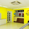 Отель Meixi Hotel, фото 11