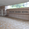 Отель Atagawa Seaside Hotel, фото 2