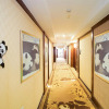 Отель Panda Prince Hotel, фото 5