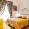 Отель Broncigliano Luxury B&B, фото 5