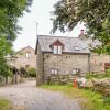 Отель Great Bradley Cottage, фото 25