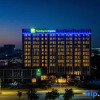 Отель Holiday Inn Express Haiyan, an IHG Hotel, фото 23