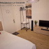 Отель Résidence La Cocarde, фото 5