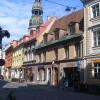 Отель Agency STES Latvia - Riga в Риге
