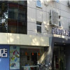 Отель Bestay Hotel Express Nanjing Xinjiekou, фото 1
