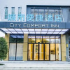 Отель City Comfort Inn Foshan Sanshui Kangle Road, фото 3