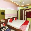 Отель Raj Rajeswari By OYO Rooms, фото 29