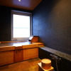 Отель MURE Beppu, фото 44