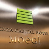Отель Ginza Capital Hotel Moegi, фото 47