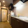 Отель Ebisu Imadegawa, фото 9