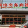 Отель Yage Business Hotel Ma'Anshan, фото 1