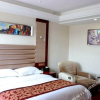 Отель Star City Hotel, фото 22