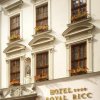 Отель Royal Ricc в Брно