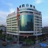 Отель Xinhe Hotel Heyang, фото 10