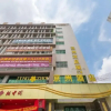 Отель Jing State Hotel, фото 22