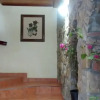 Отель María del Refugio, фото 24