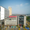 Отель Jinchen Art Hotel, фото 8
