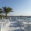 Отель SUNRISE Tucana Resort - Posh Club, фото 13