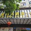 Отель Jin Sha Hotel в Гуанчжоу