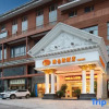Отель Vienna Hotel (Anshun Huangguoshu Waterfall Scenic Area), фото 11