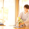 Отель Hanamaki Onsen Kashoen, фото 41