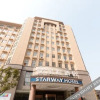 Отель Starway Hotel (Jiujiang Hukou Shizhongqing), фото 24