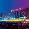 Отель Empark Grand Hotel Zhongguancun в Пекине