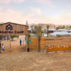 Отель Al Khayma Camp 