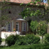 Отель Domaine de Sarta, фото 1
