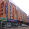 Отель Hanting Express Hotel Rizhao Huanghai 1 Road, фото 1