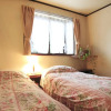 Отель Pension Arumu, фото 4