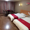 Отель Thank You Express Hotel (Ningdu South Third Ring Road), фото 14