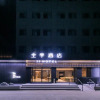 Отель Ji Hotel (Xi'an Jinye Road, Shenzhou Digital Techn, фото 1