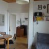 Отель Appartement Ty Kelly, фото 6
