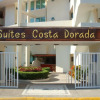Отель Suites Costa Dorada, фото 1