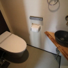 Отель Tokiwa-an Machiya Residence Inn, фото 25