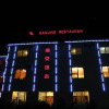 Отель Nanjing Restaurant & Motel, фото 31