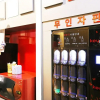 Отель Cheonan Rosa, фото 28