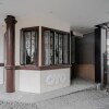 Отель OYO 603 Kutawato Pensionne, фото 10
