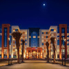 Отель IntercityHotel Nizwa, фото 40
