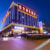 Отель Dongfang Business Hotel, фото 12
