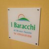 Отель I Baracchi, фото 24