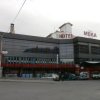 Отель Meka Hotel в Призрене