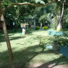 Отель Mangroven Bungalow, фото 26
