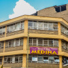 Отель Medina Hotel, фото 1